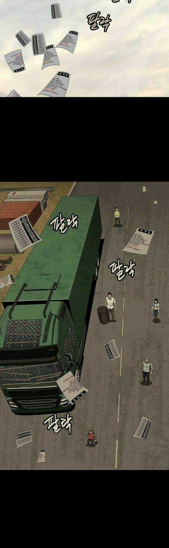 THẢM HỌA ONG ĐỘC Chapter 33 trang 11