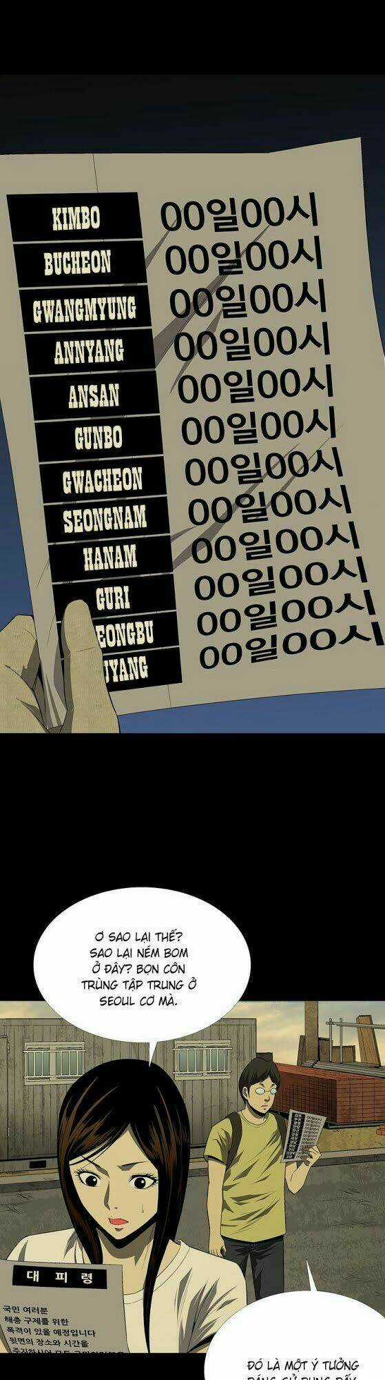 THẢM HỌA ONG ĐỘC Chapter 33 trang 13