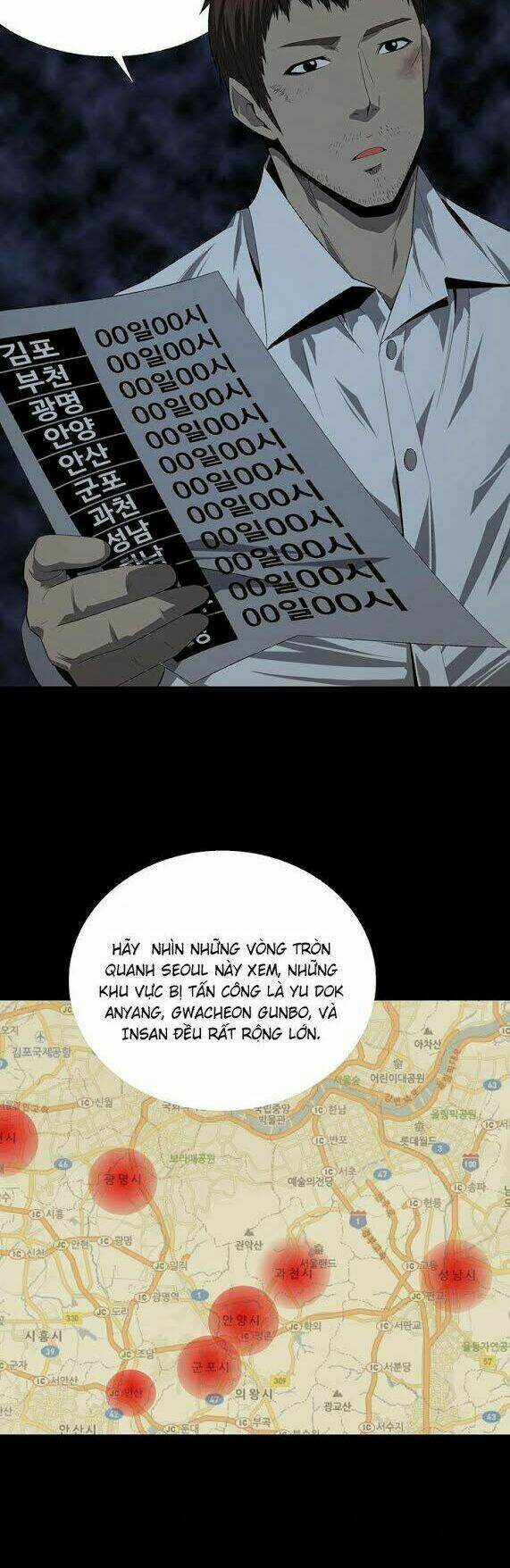 THẢM HỌA ONG ĐỘC Chapter 33 trang 18