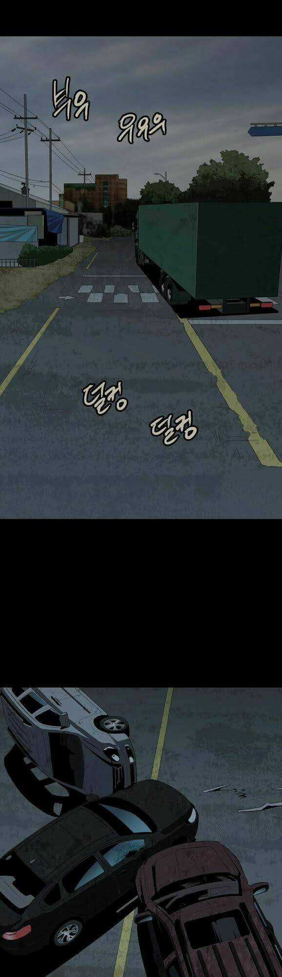 THẢM HỌA ONG ĐỘC Chapter 33 trang 40