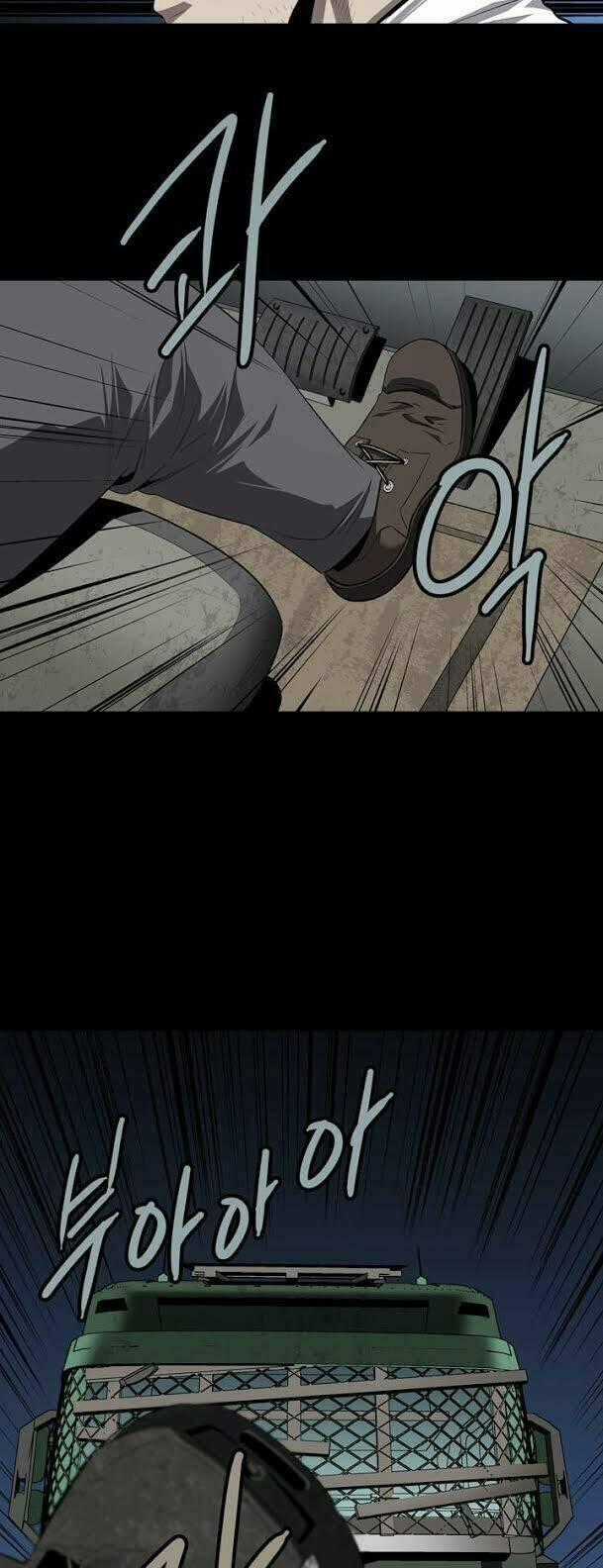 THẢM HỌA ONG ĐỘC Chapter 33 trang 44