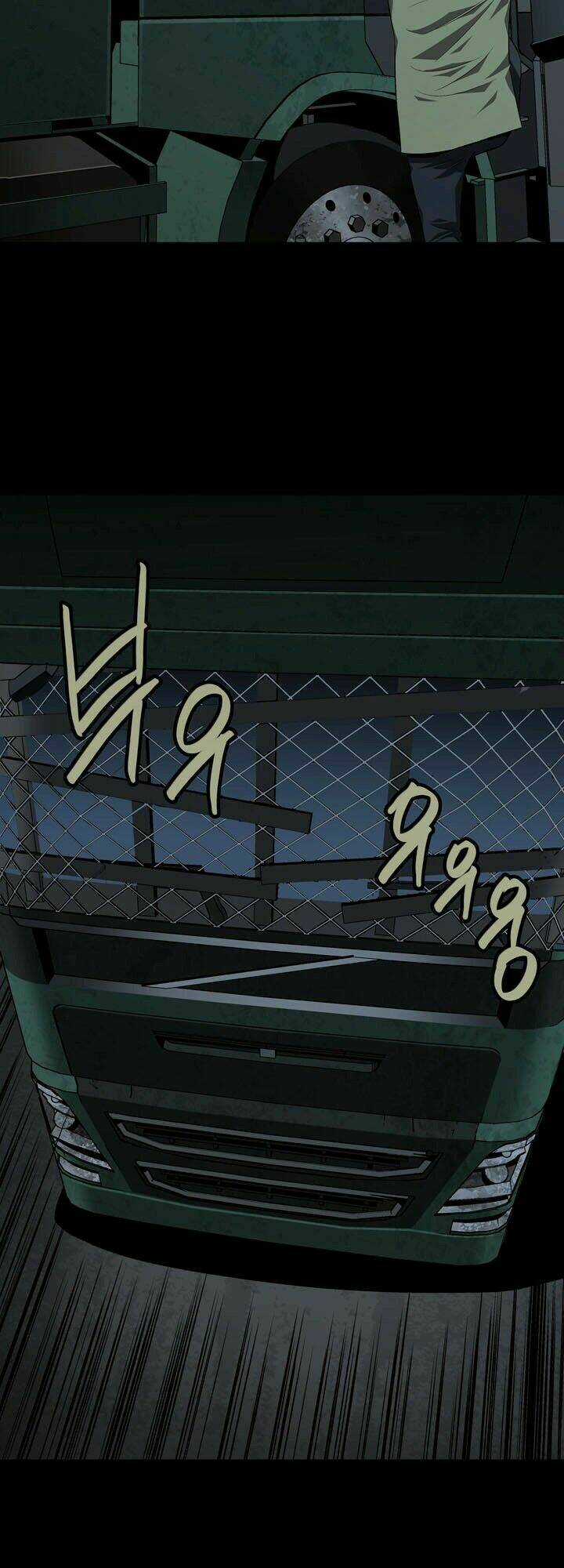 THẢM HỌA ONG ĐỘC Chapter 34 trang 26