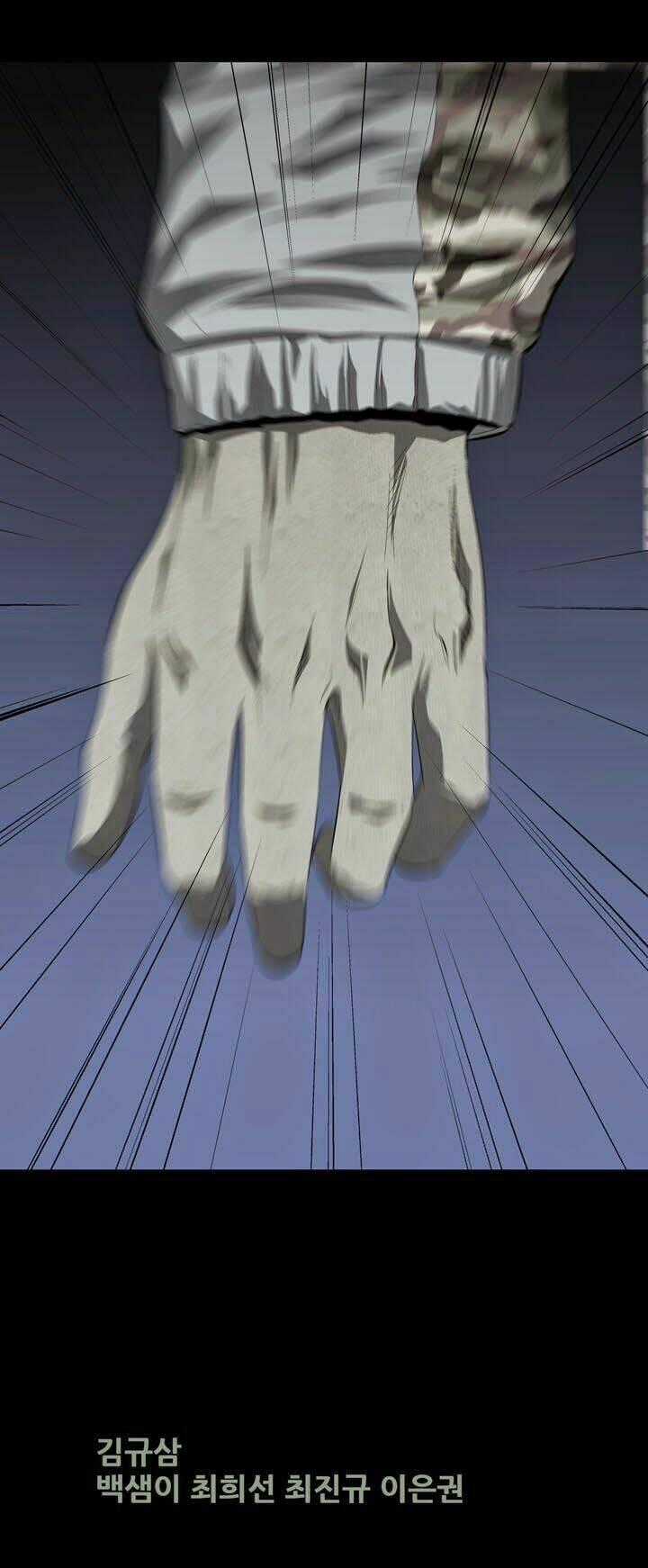 THẢM HỌA ONG ĐỘC Chapter 34 trang 61