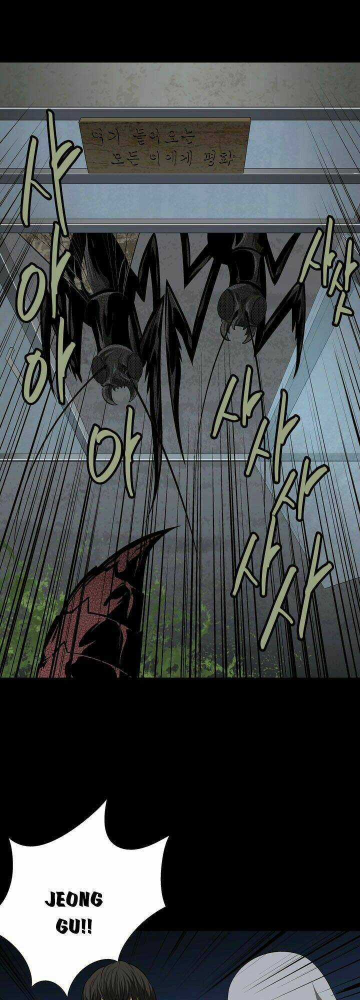 THẢM HỌA ONG ĐỘC Chapter 35 trang 17