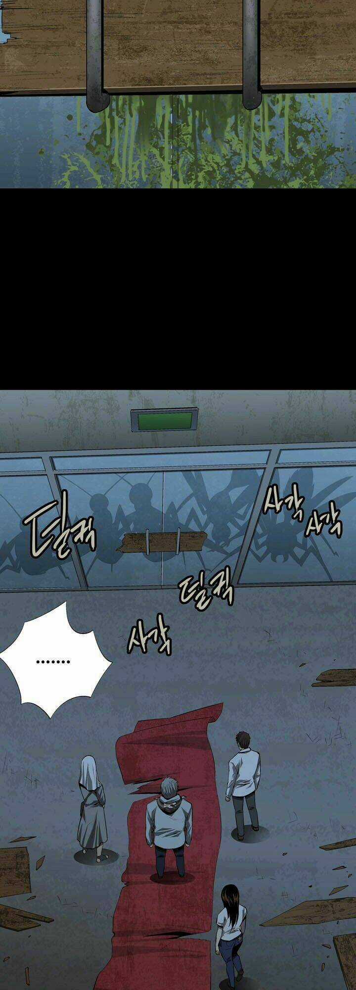 THẢM HỌA ONG ĐỘC Chapter 35 trang 30