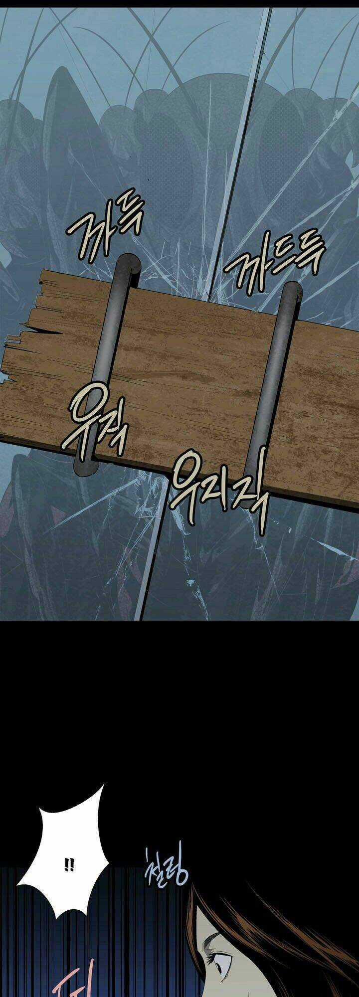 THẢM HỌA ONG ĐỘC Chapter 35 trang 38