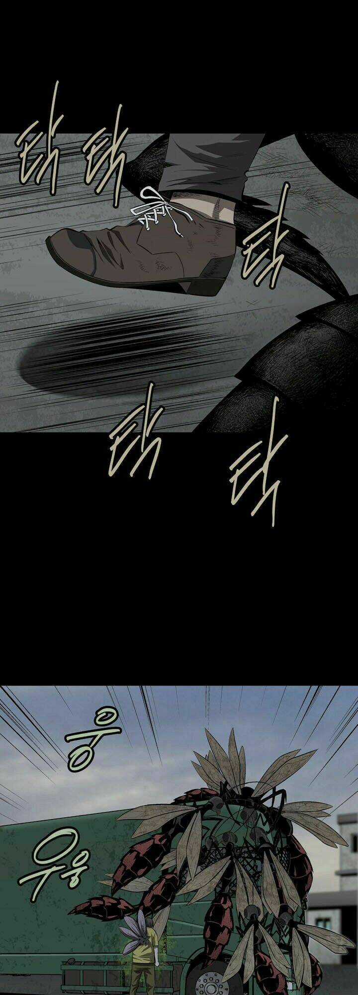 THẢM HỌA ONG ĐỘC Chapter 36 trang 17