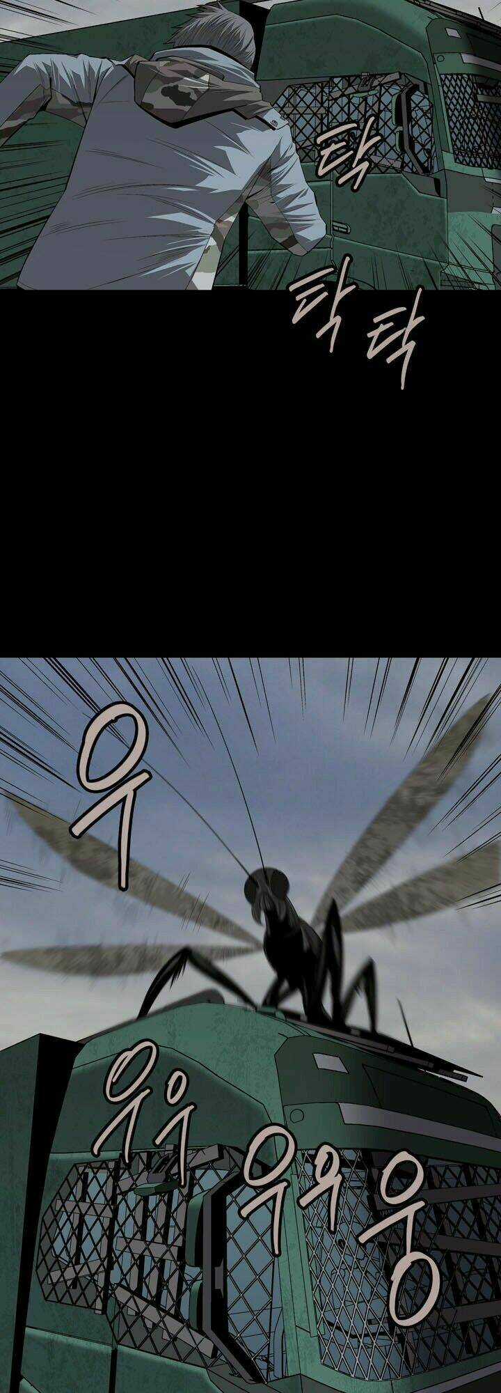 THẢM HỌA ONG ĐỘC Chapter 36 trang 30