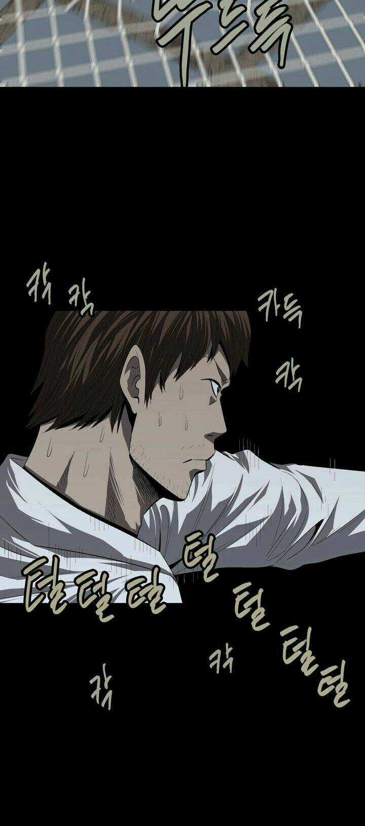 THẢM HỌA ONG ĐỘC Chapter 36 trang 40