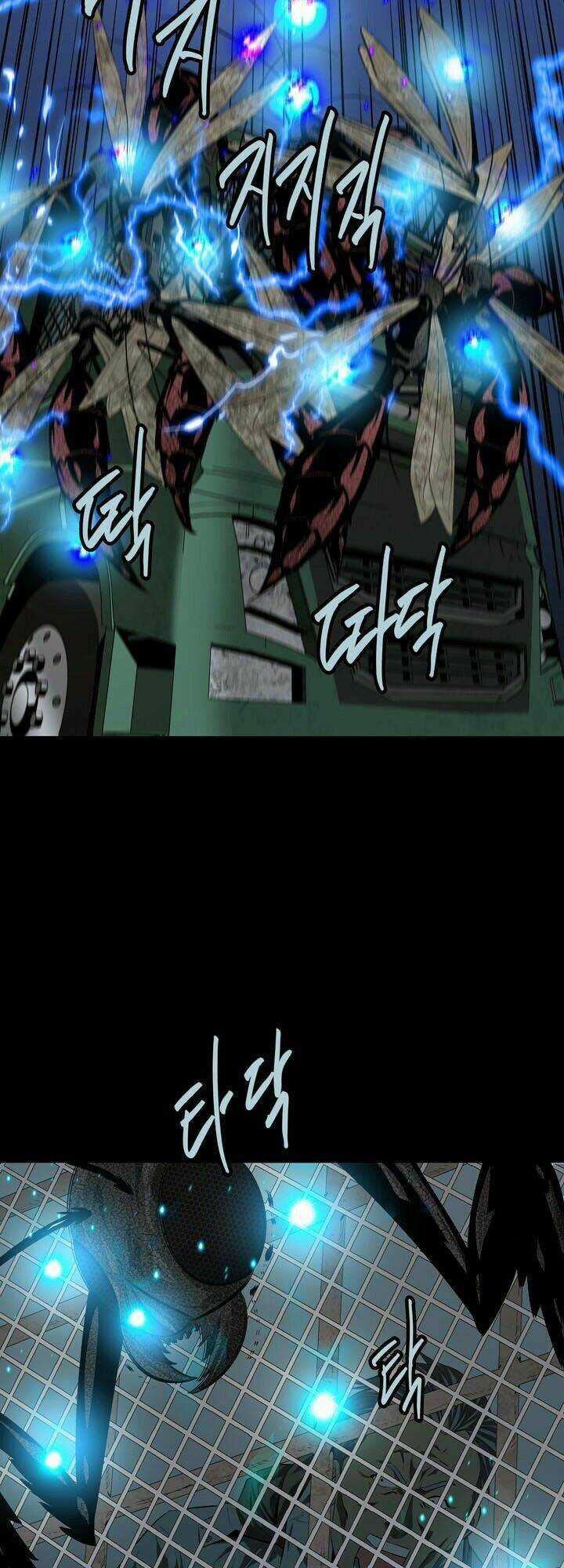 THẢM HỌA ONG ĐỘC Chapter 36 trang 42