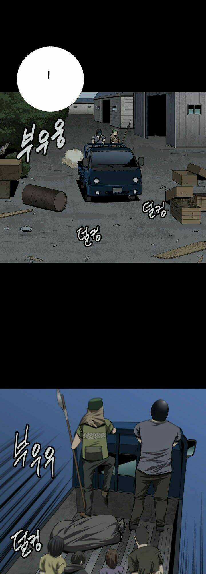 THẢM HỌA ONG ĐỘC Chapter 36 trang 45