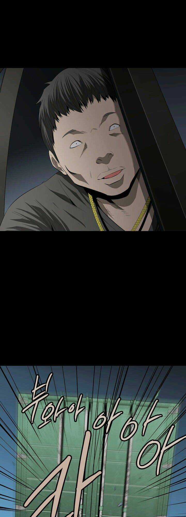 THẢM HỌA ONG ĐỘC Chapter 37 trang 26