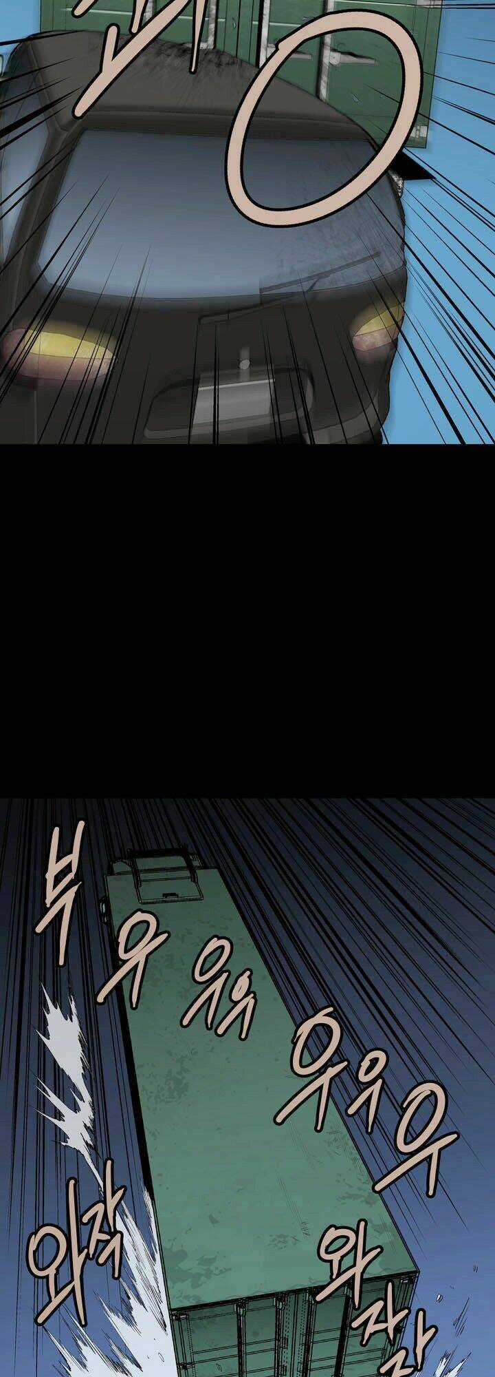 THẢM HỌA ONG ĐỘC Chapter 37 trang 27