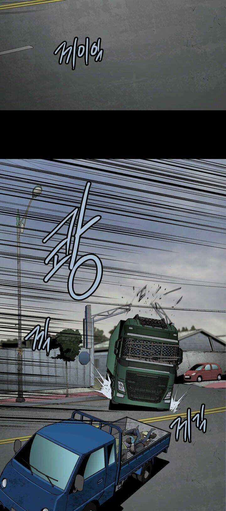 THẢM HỌA ONG ĐỘC Chapter 37 trang 32