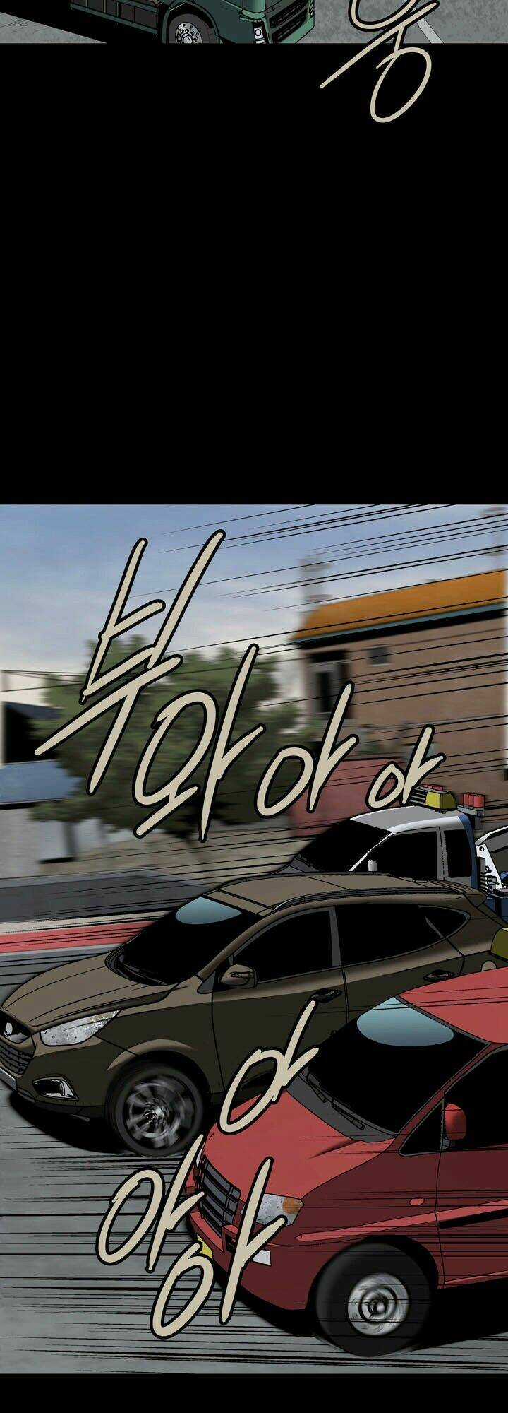 THẢM HỌA ONG ĐỘC Chapter 39 trang 11