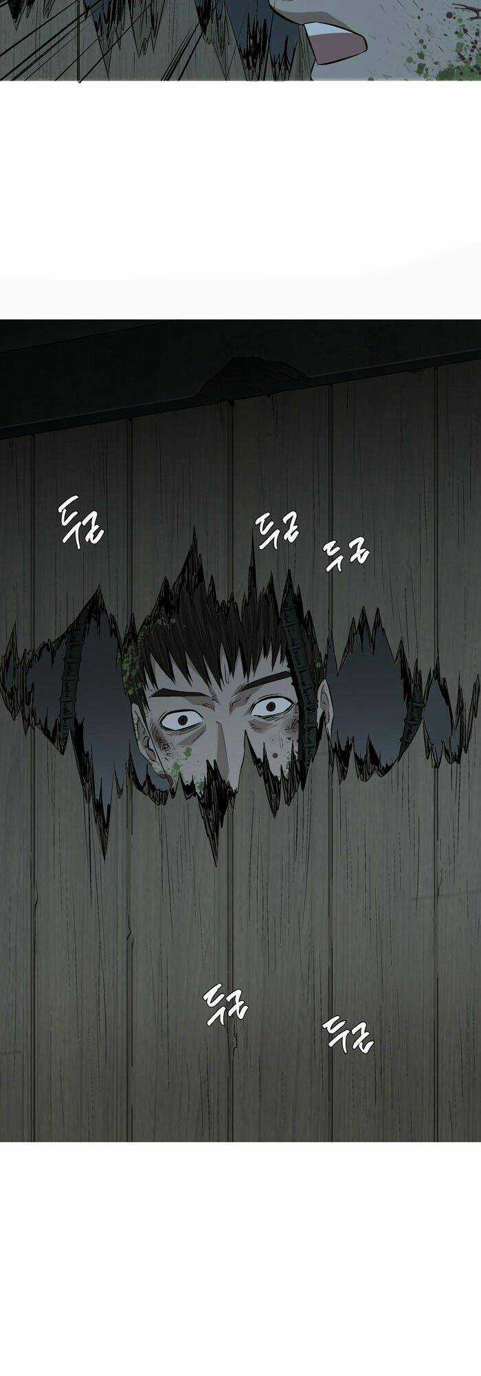 THẢM HỌA ONG ĐỘC Chapter 4 trang 33