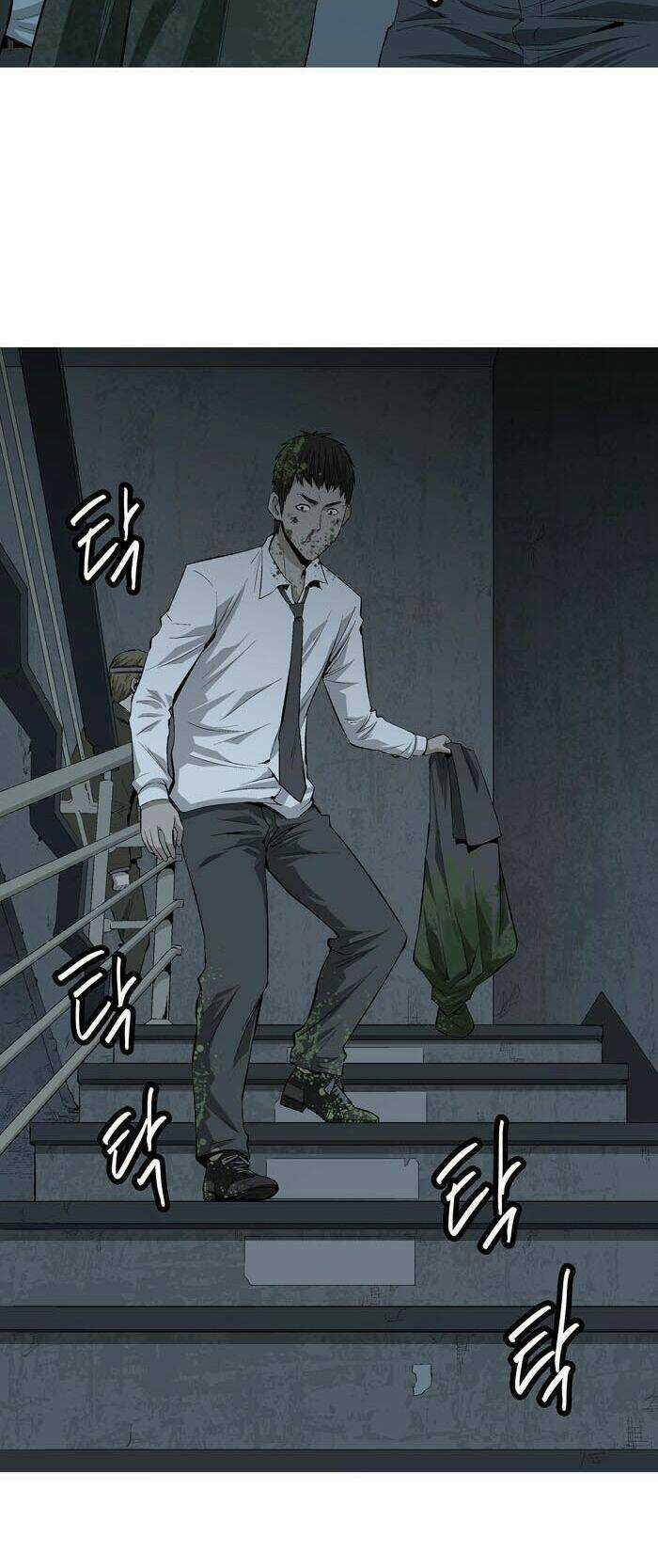 THẢM HỌA ONG ĐỘC Chapter 4 trang 47