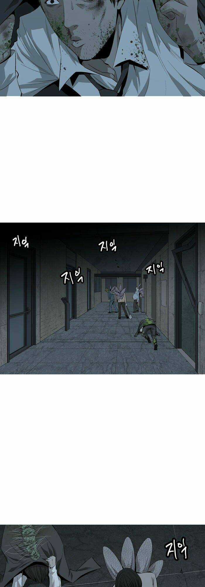 THẢM HỌA ONG ĐỘC Chapter 4 trang 49