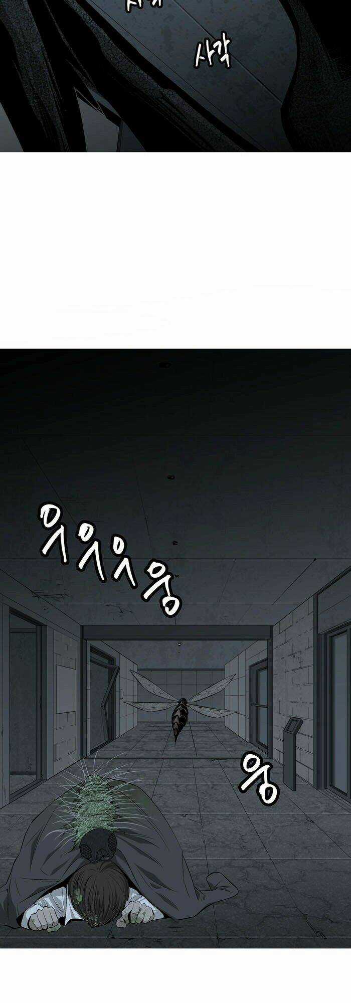 THẢM HỌA ONG ĐỘC Chapter 4 trang 62