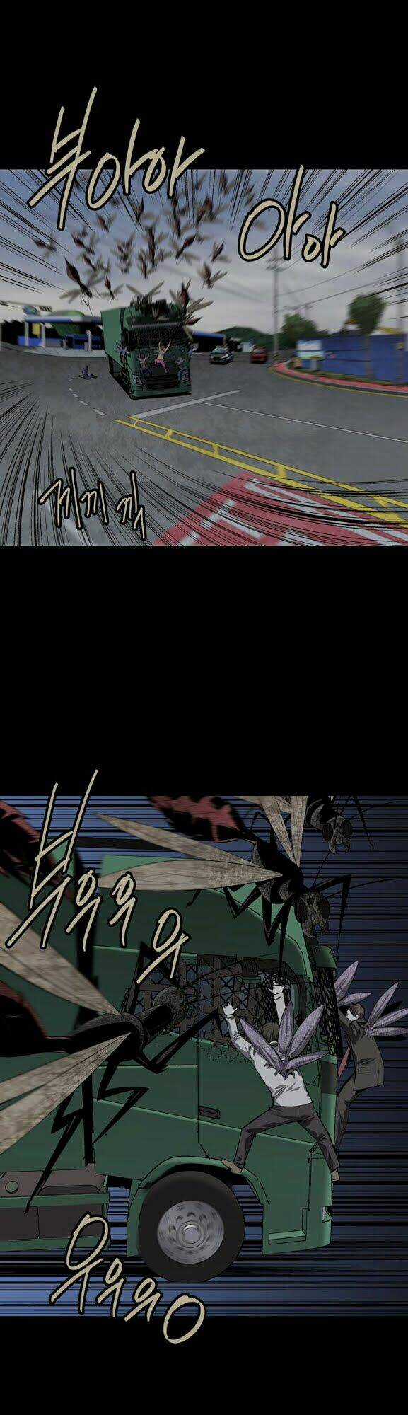 THẢM HỌA ONG ĐỘC Chapter 40 trang 14