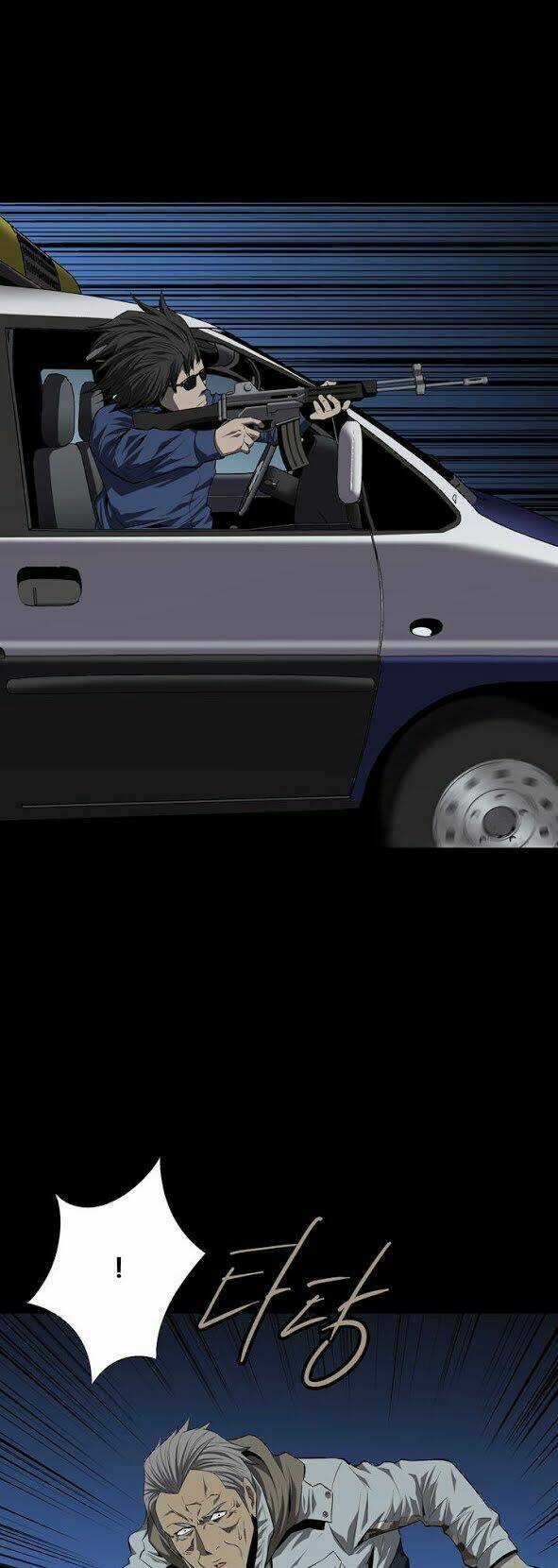 THẢM HỌA ONG ĐỘC Chapter 40 trang 24