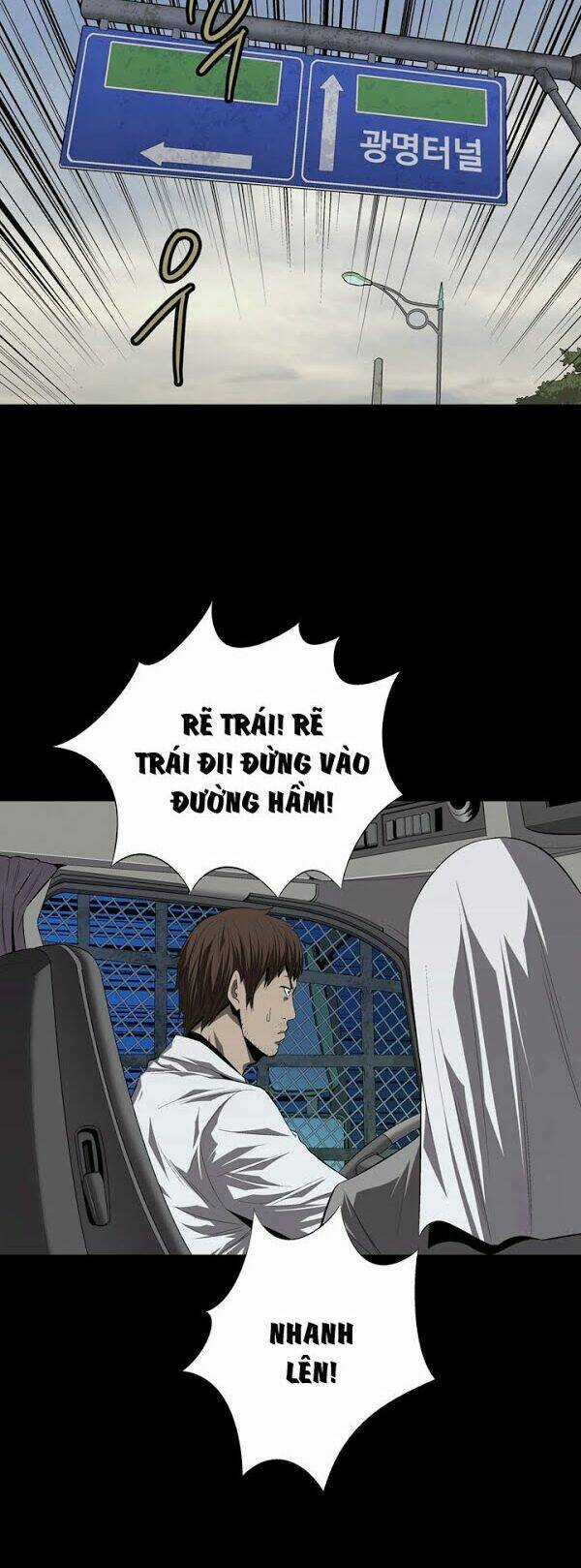 THẢM HỌA ONG ĐỘC Chapter 40 trang 28