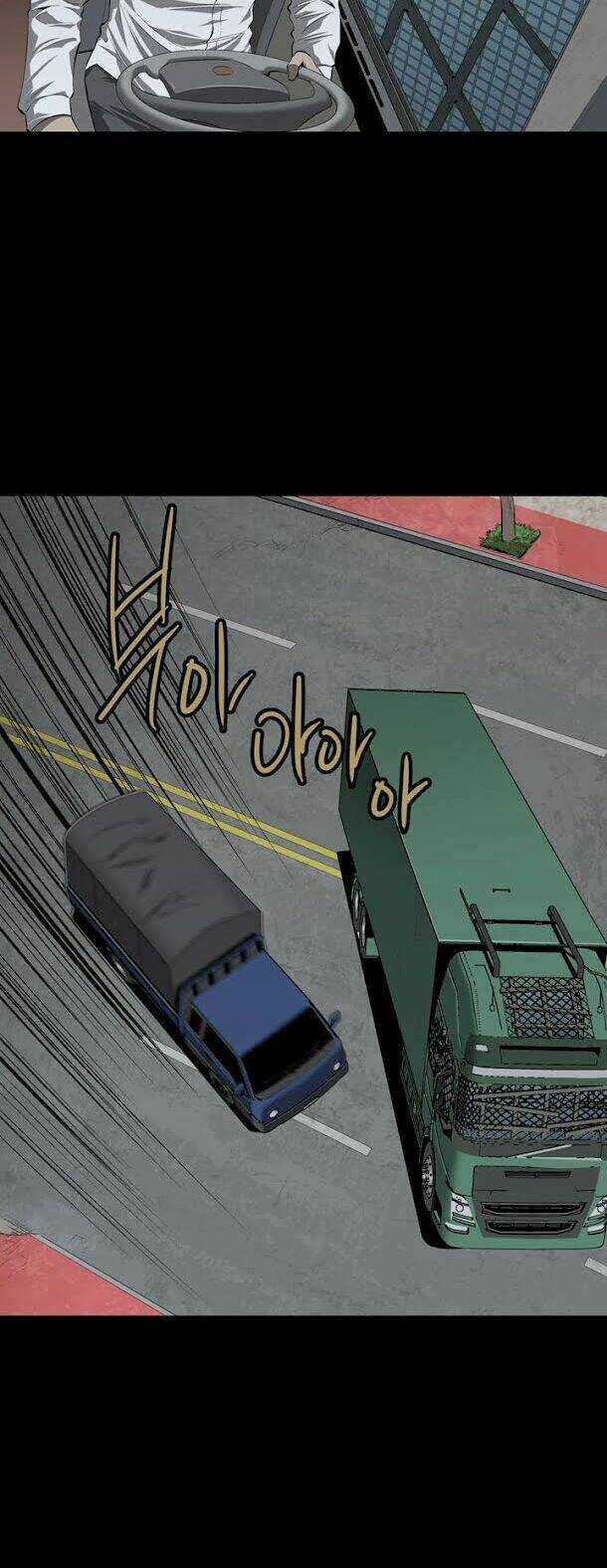 THẢM HỌA ONG ĐỘC Chapter 40 trang 4