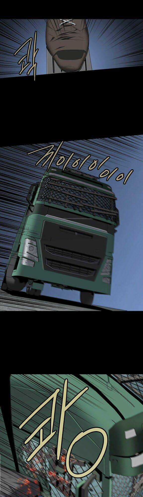 THẢM HỌA ONG ĐỘC Chapter 40 trang 5