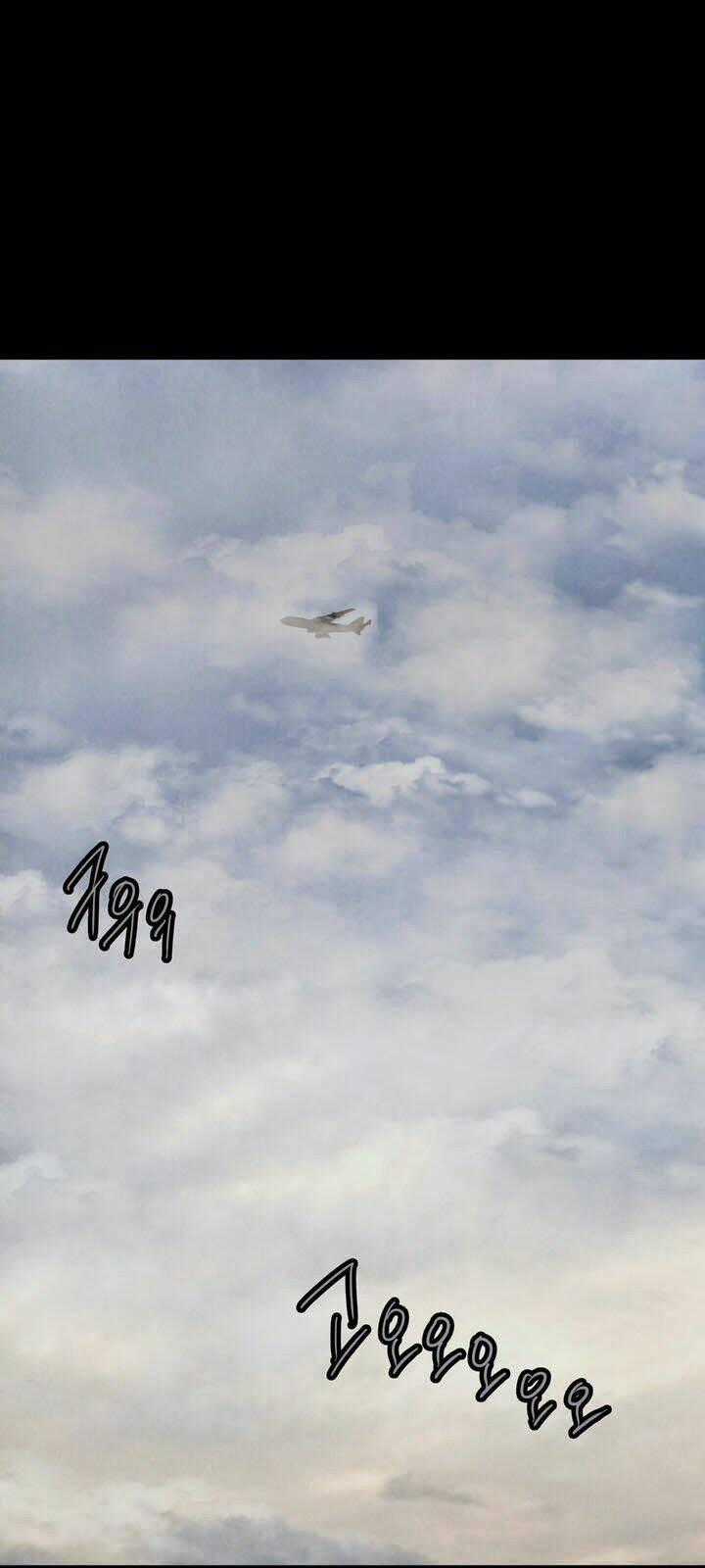 THẢM HỌA ONG ĐỘC Chapter 41 trang 69