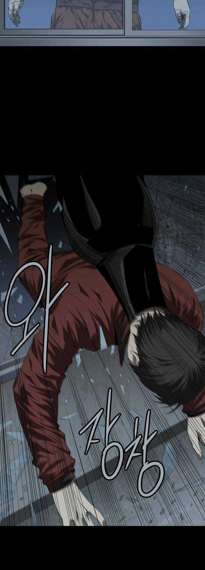 THẢM HỌA ONG ĐỘC Chapter 43 trang 11