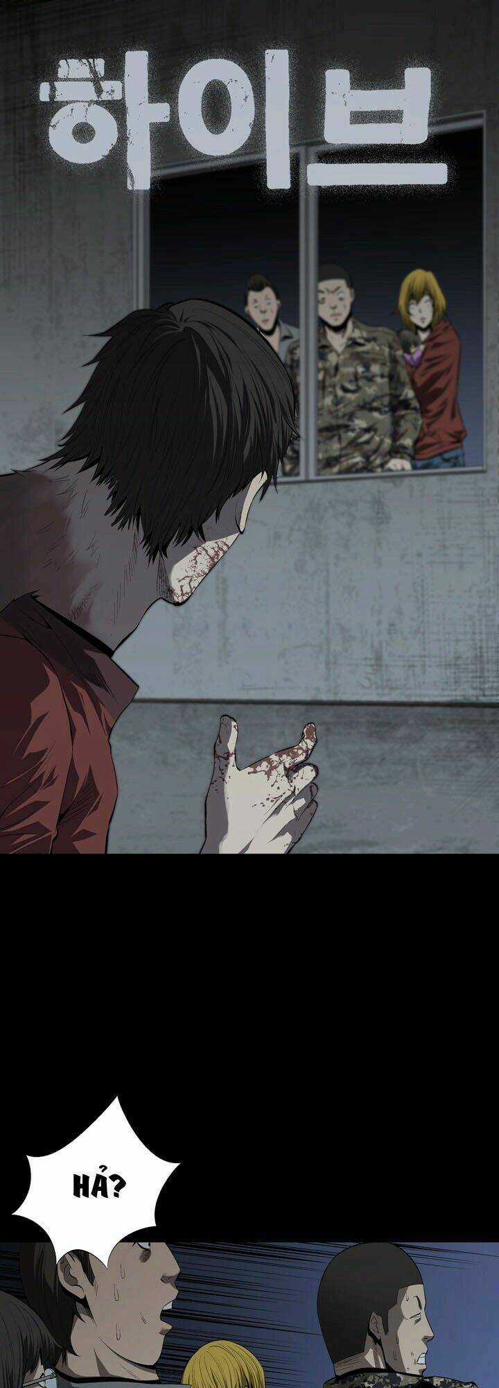 THẢM HỌA ONG ĐỘC Chapter 43 trang 2