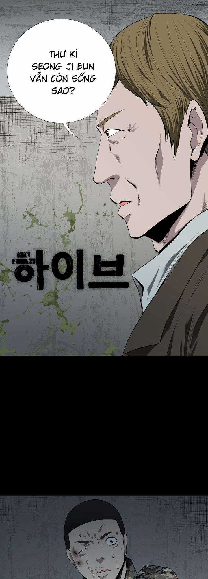 THẢM HỌA ONG ĐỘC Chapter 44 trang 2