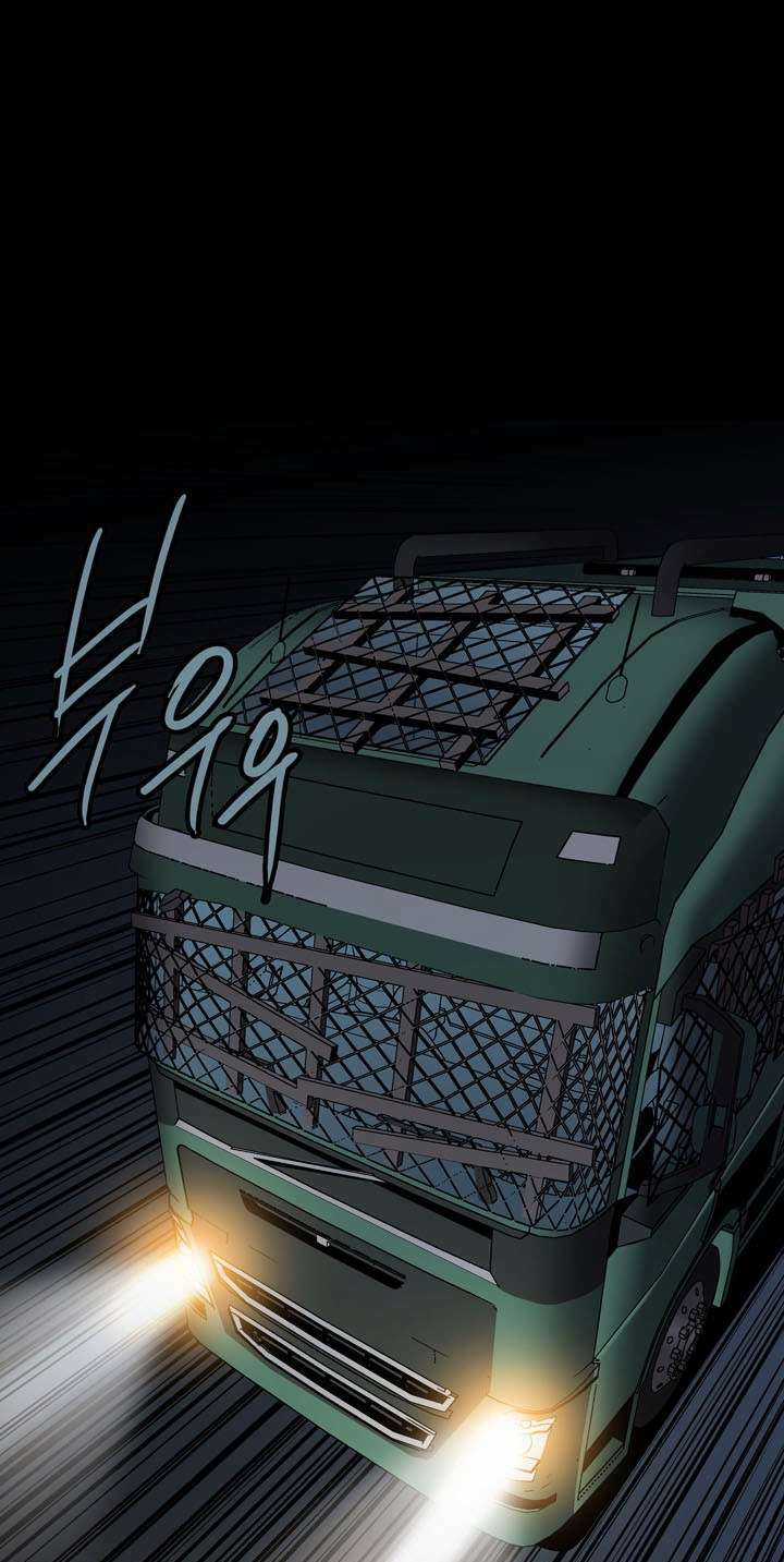 THẢM HỌA ONG ĐỘC Chapter 44 trang 35