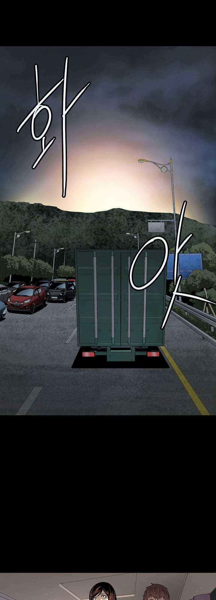 THẢM HỌA ONG ĐỘC Chapter 44 trang 41