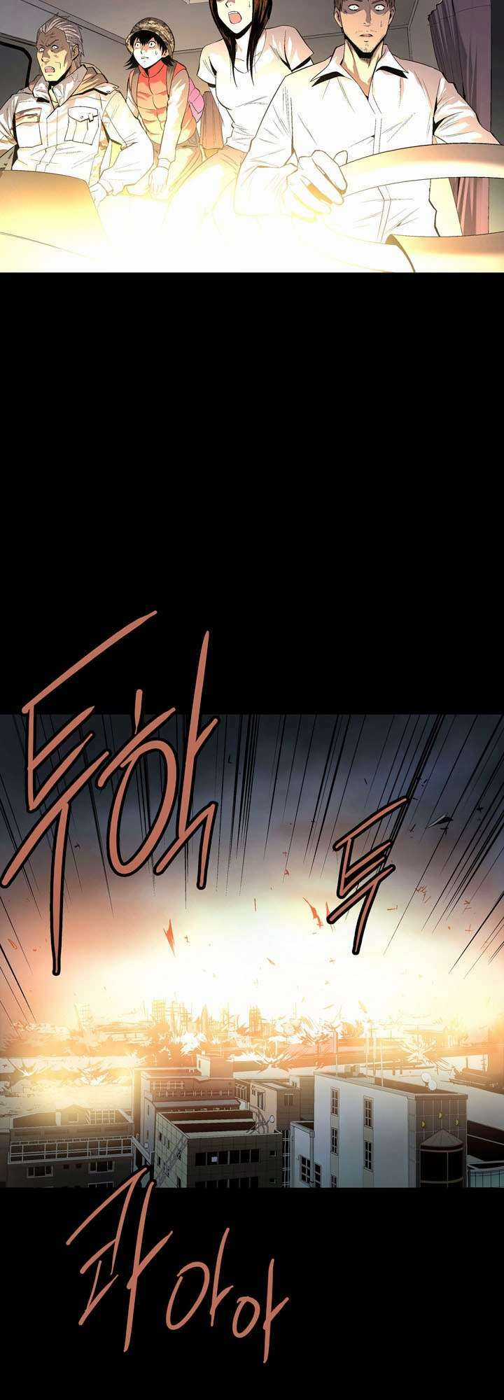 THẢM HỌA ONG ĐỘC Chapter 44 trang 42