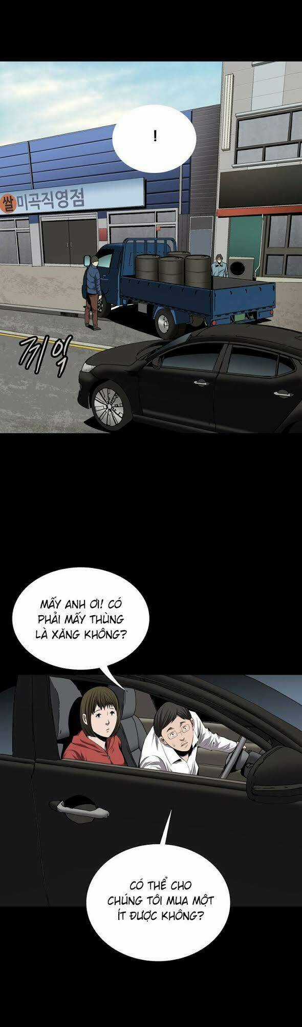 THẢM HỌA ONG ĐỘC Chapter 45 trang 29