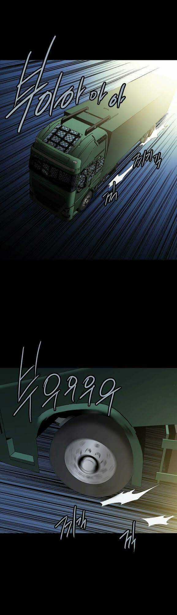 THẢM HỌA ONG ĐỘC Chapter 45 trang 5