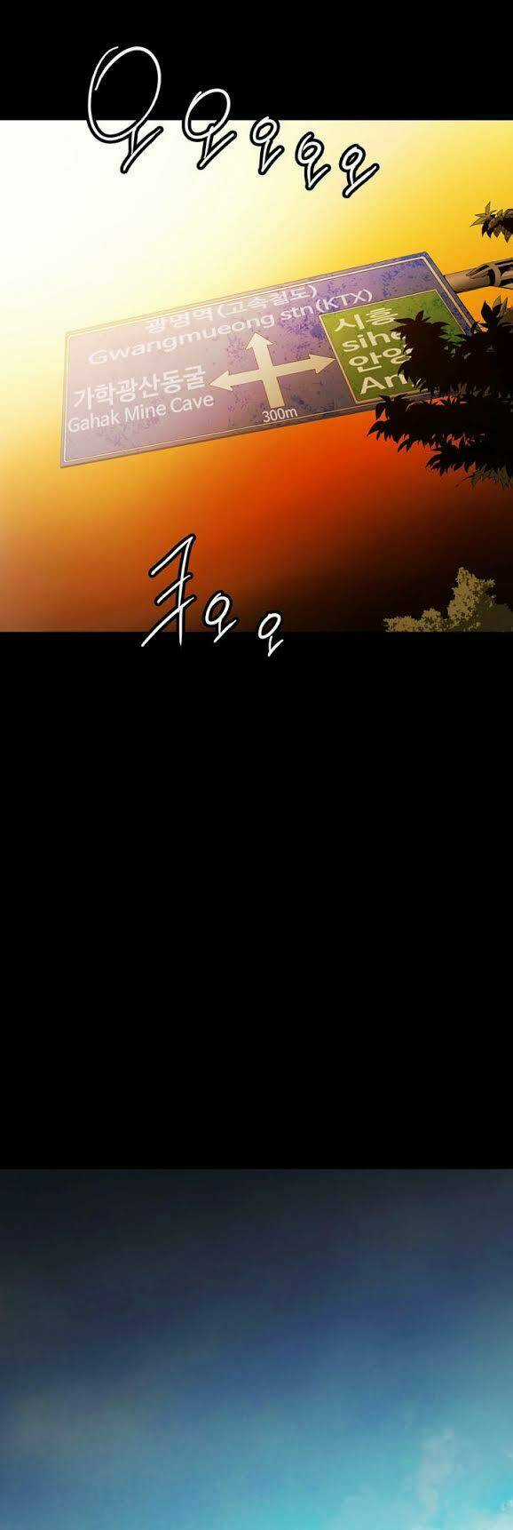 THẢM HỌA ONG ĐỘC Chapter 45 trang 6