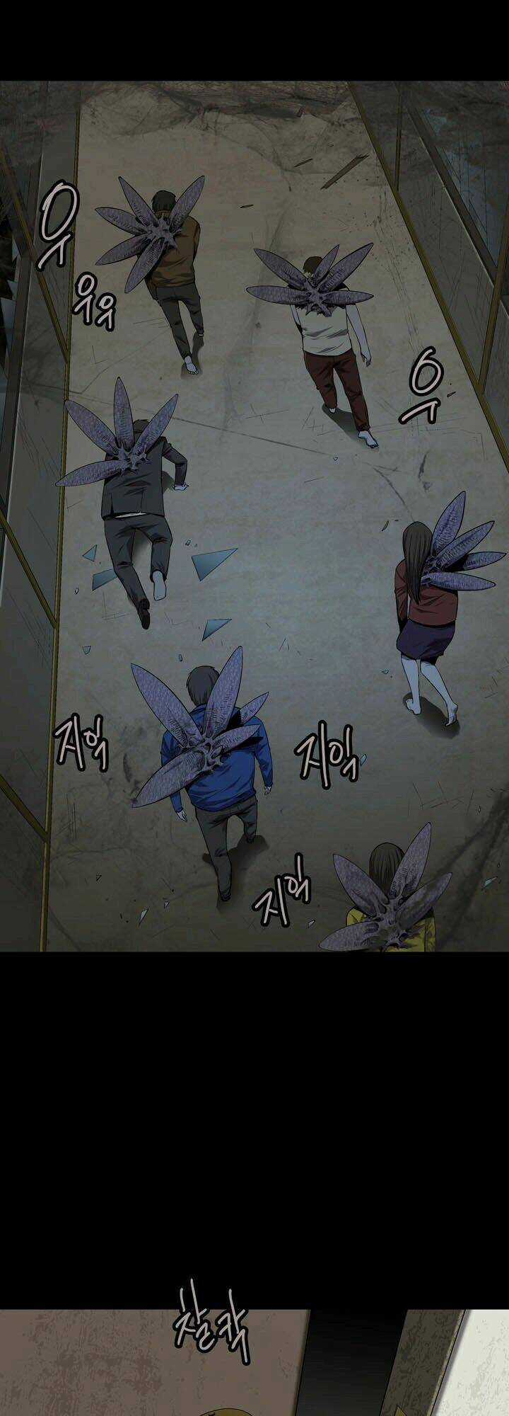 THẢM HỌA ONG ĐỘC Chapter 46 trang 24