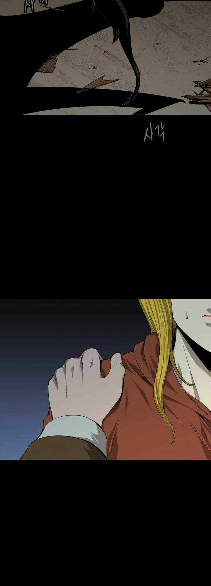 THẢM HỌA ONG ĐỘC Chapter 48 trang 3