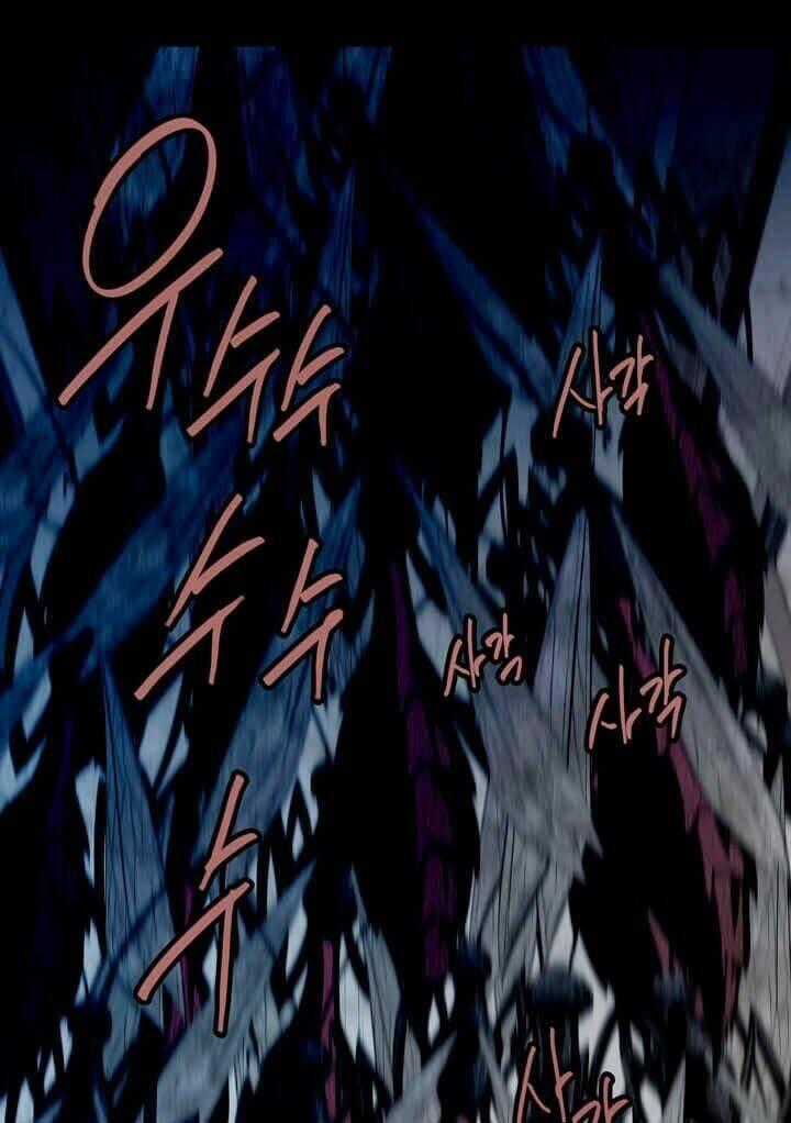 THẢM HỌA ONG ĐỘC Chapter 48 trang 46