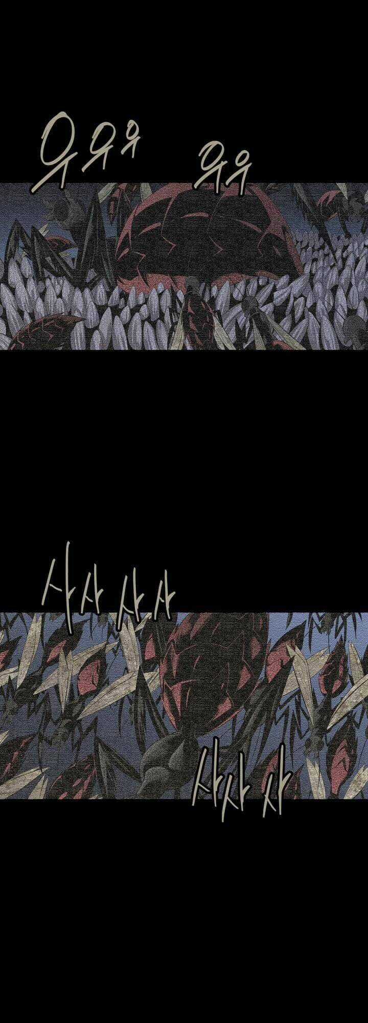 THẢM HỌA ONG ĐỘC Chapter 49 trang 17