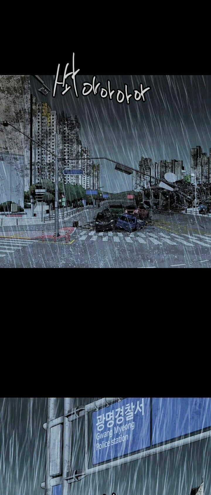 THẢM HỌA ONG ĐỘC Chapter 49 trang 53