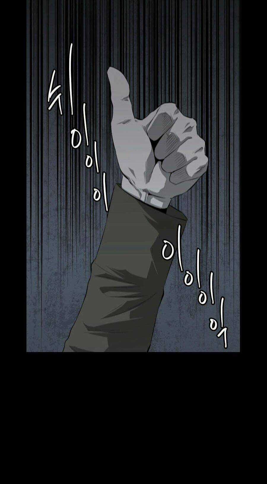 THẢM HỌA ONG ĐỘC Chapter 5 trang 15