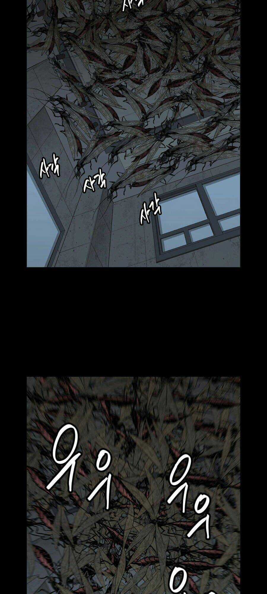 THẢM HỌA ONG ĐỘC Chapter 5 trang 5