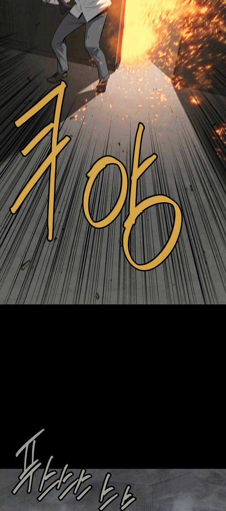 THẢM HỌA ONG ĐỘC Chapter 52 trang 16