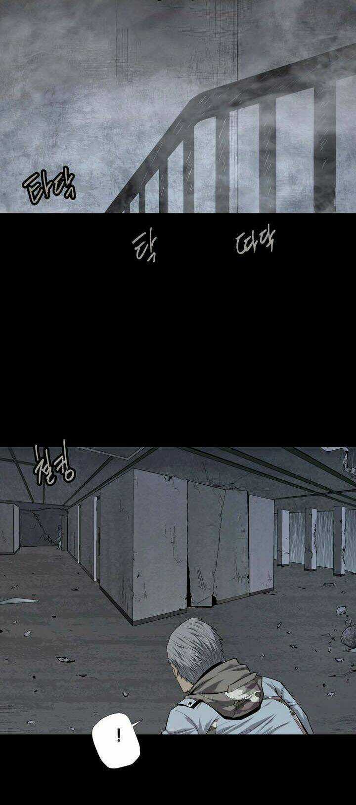 THẢM HỌA ONG ĐỘC Chapter 52 trang 17