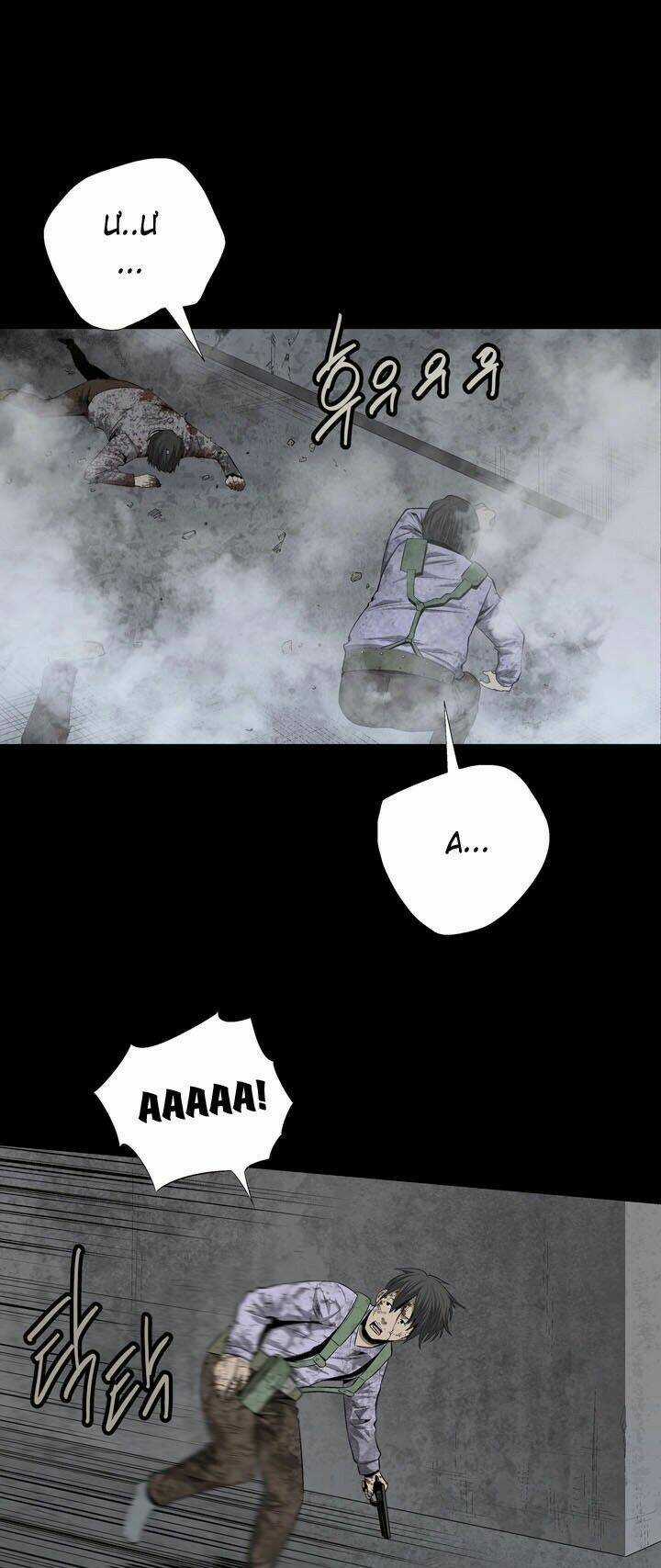 THẢM HỌA ONG ĐỘC Chapter 52 trang 27