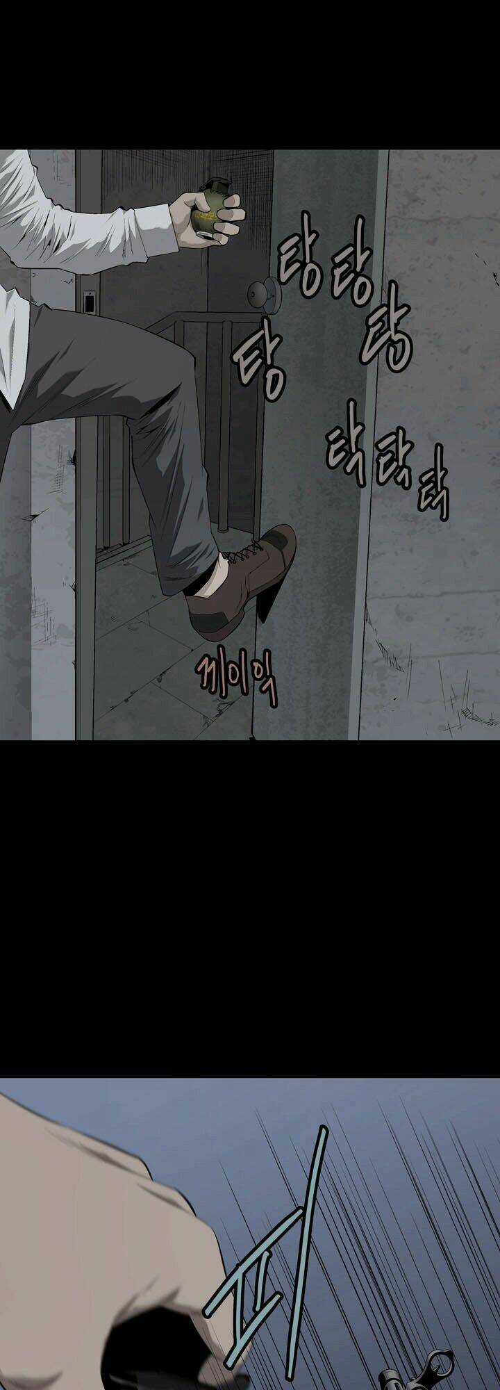 THẢM HỌA ONG ĐỘC Chapter 52 trang 6