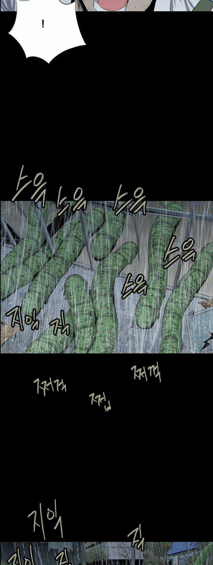 THẢM HỌA ONG ĐỘC Chapter 53 trang 42